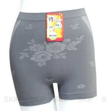 SKIP四季織精品**90%竹炭男四角內褲(XL)**2件入 歷史價格詳細信息