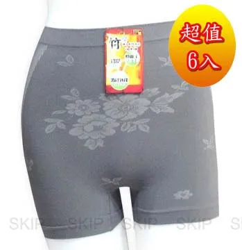 SKIP四季織精品**90%竹炭男四角內褲(XL)**2件入 歷史價格詳細信息