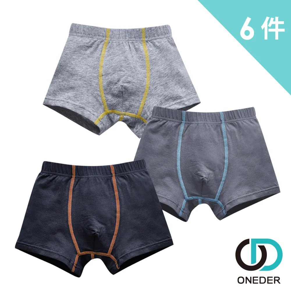 ONEDER旺達棉品PAUL FRANK一般醫療口罩 3盒共30入寬嘴猴成人PF-BZ007-009 廠商直送 歷史價格詳細信息