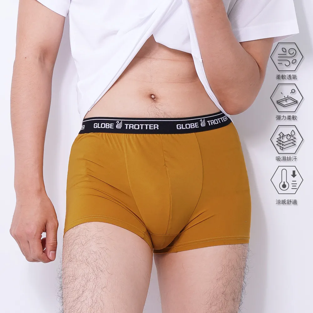 【遊遍天下】MIT台灣製男款透氣吸濕排汗抗UV配色圓領衫GS2006綠色 歷史價格詳細信息