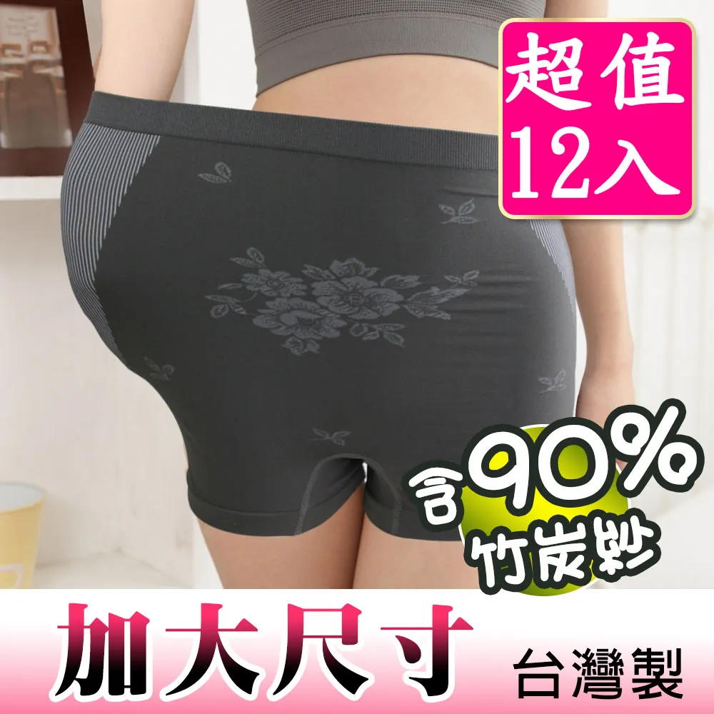 下殺 【入秋搭配】秋秋女裝?假兩件胖mm長袖T恤 設計感小眾打底衫 ins潮打底衫 大尺碼學生內搭上衣 拼接寬鬆衛衣素色 歷史價格詳細信息