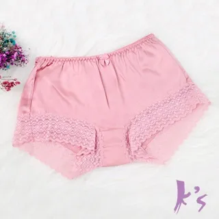 純蠶絲透氣薄墊無鋼圈內衣 三排三扣後扣 蠶絲內衣 透氣內衣 胸罩 文胸 肩帶可調 吸濕排汗【9W958】Uneed蠶絲 歷史價格詳細信息