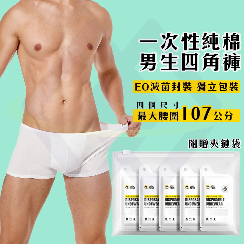 【禾統】純正雪域傳統藏香 大盒180支 歷史價格詳細信息