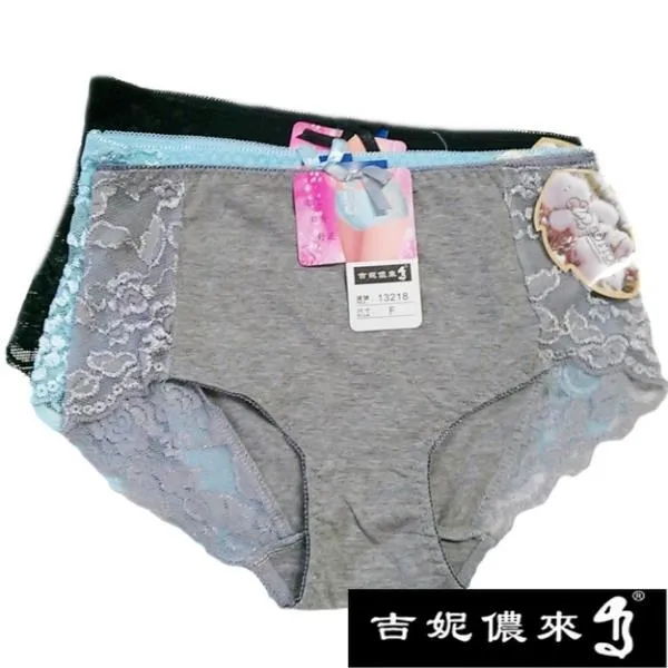吉妮儂來 6件組舒適蕾絲圓點少女平口褲(尺寸FREE/隨機取色) 1401 歷史價格詳細信息