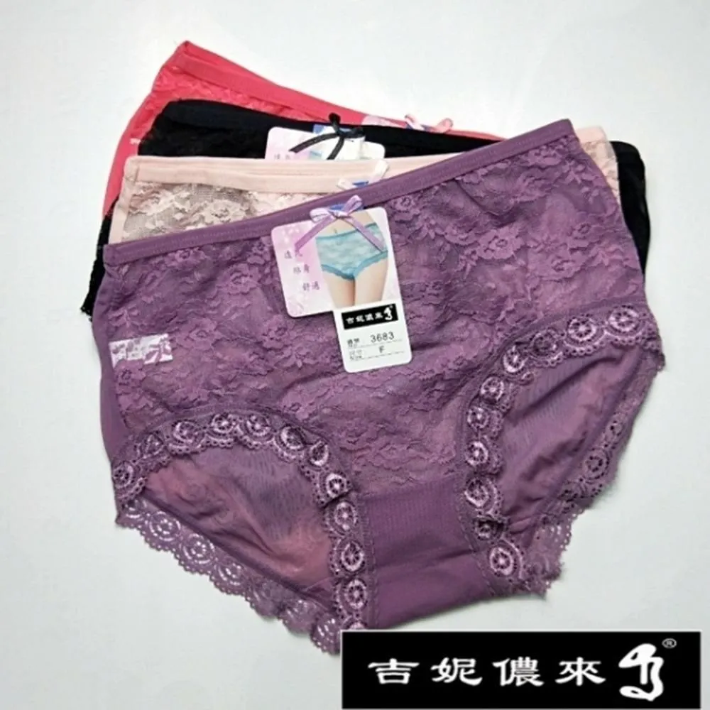 吉妮儂來 6件組舒適蕾絲圓點少女平口褲(尺寸FREE/隨機取色) 1401 歷史價格詳細信息