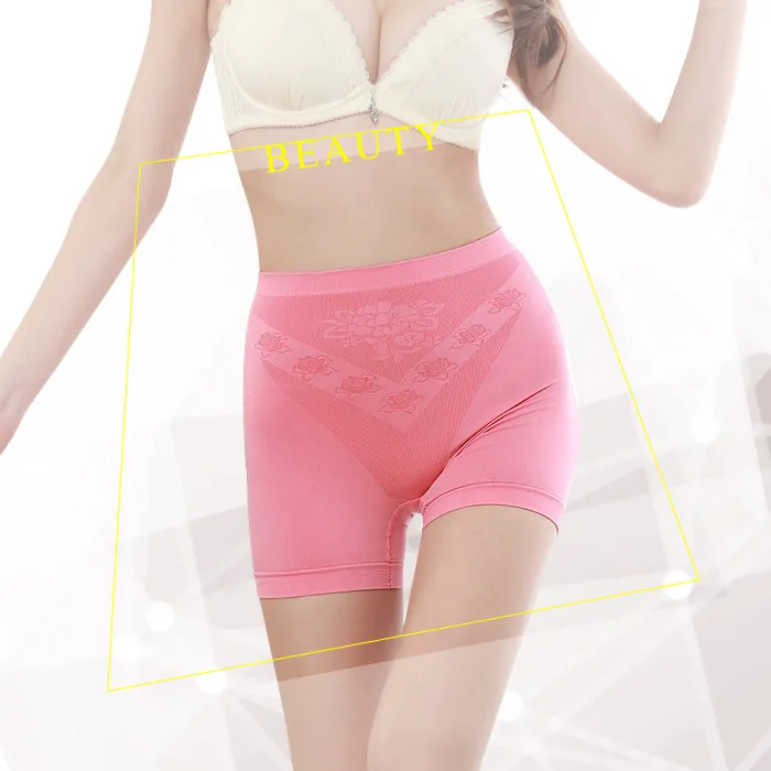 【JS嚴選】台灣製美姿縮腹彈性護腰支撐帶(B06買一送一) 歷史價格詳細信息