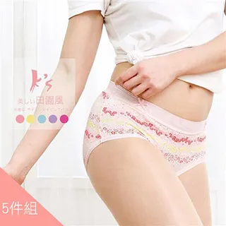 凱利風濕病學 (第9版) (上下卷) (精) 9787565909856 (美)GARYS.FIRES 歷史價格詳細信息