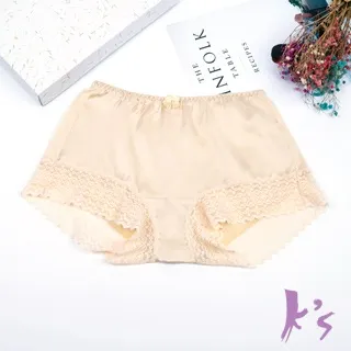 純蠶絲透氣薄墊無鋼圈內衣 三排三扣後扣 蠶絲內衣 透氣內衣 胸罩 文胸 肩帶可調 吸濕排汗【9W958】Uneed蠶絲 歷史價格詳細信息