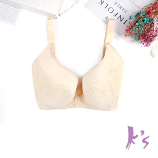 【K's凱恩絲】簡約小資女美胸有氧蠶絲內衣-B46031款藍色 歷史價格詳細信息