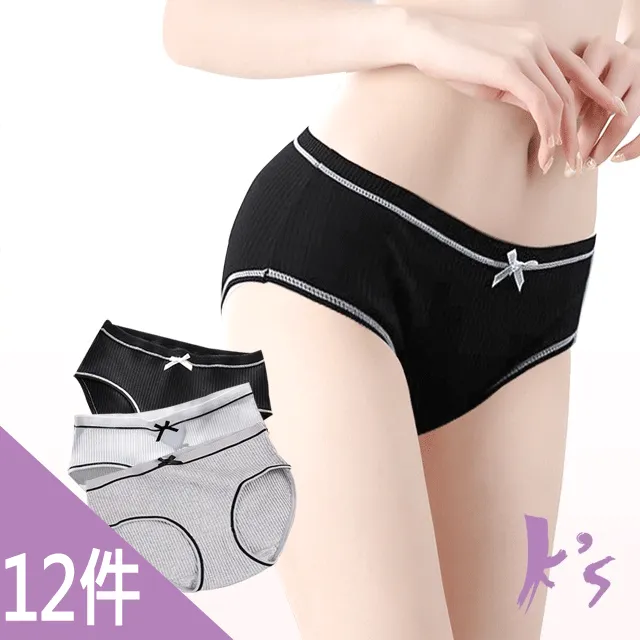 清新少女 純棉內褲 印花設計 B6105 台灣現貨 中腰 女生內褲 內褲女生 流行蕾絲 透氣內褲 學生內褲 歷史價格詳細信息