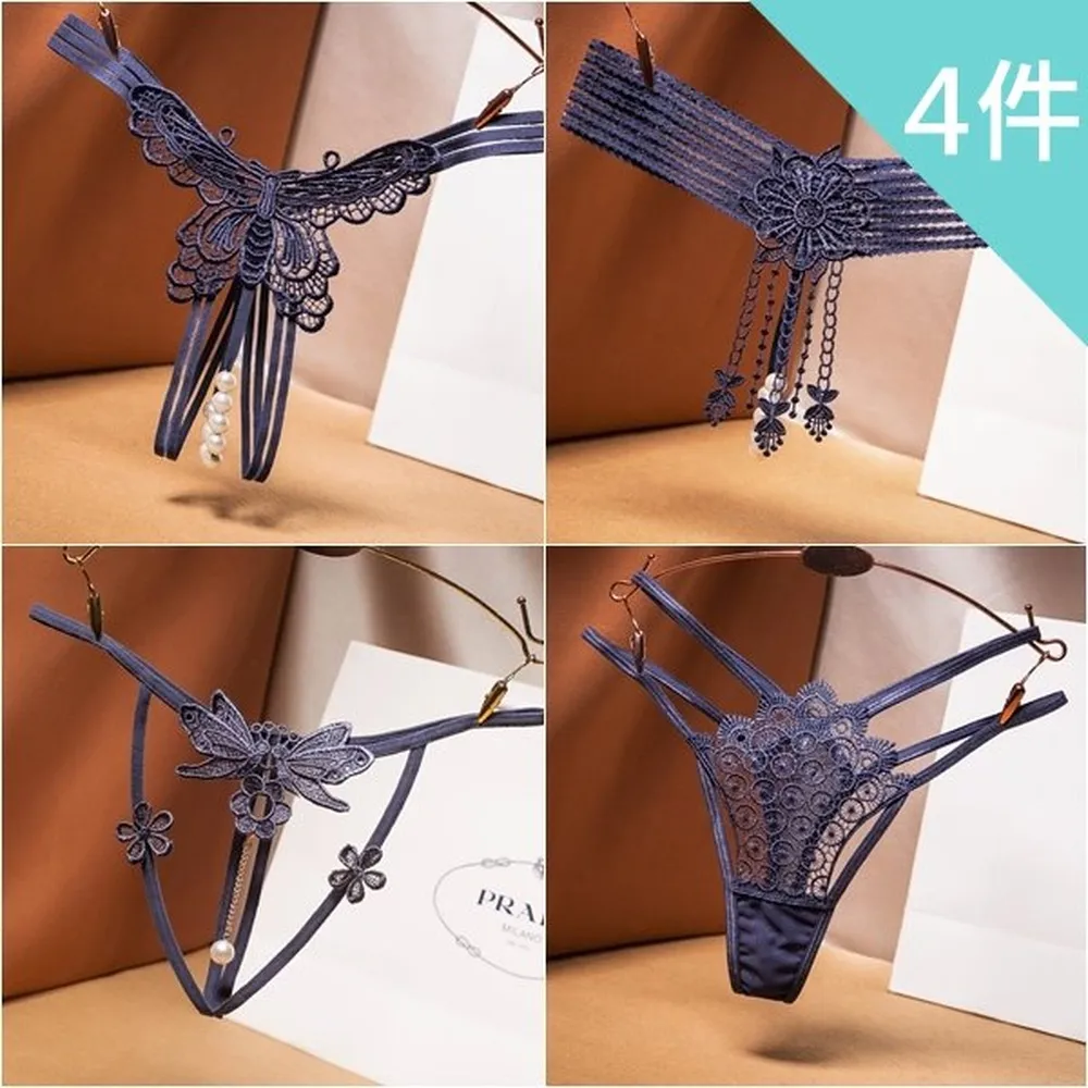 《小女人18+》愛心刺繡珍珠情趣丁字褲-蜜糖粉 歷史價格詳細信息