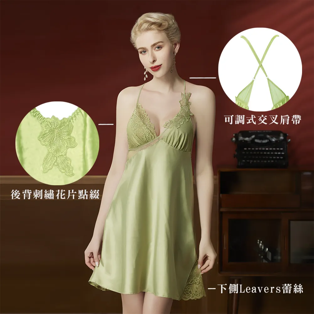 【思薇爾】金戀花羽系列M-XL蕾絲低腰丁字褲(蒲柳綠) 歷史價格詳細信息