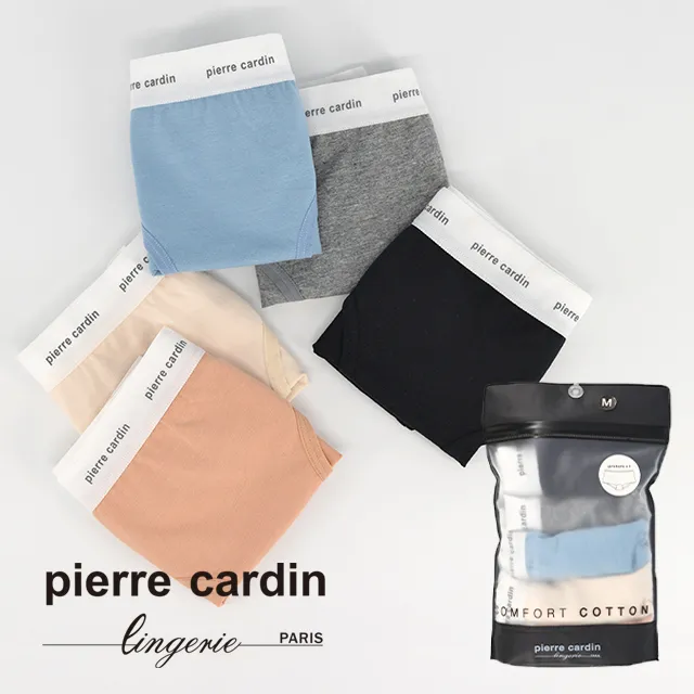 Pierre Cardin皮爾卡登 男內褲 經典格紋四角褲-單件(顏色隨機)-PS313 歷史價格詳細信息