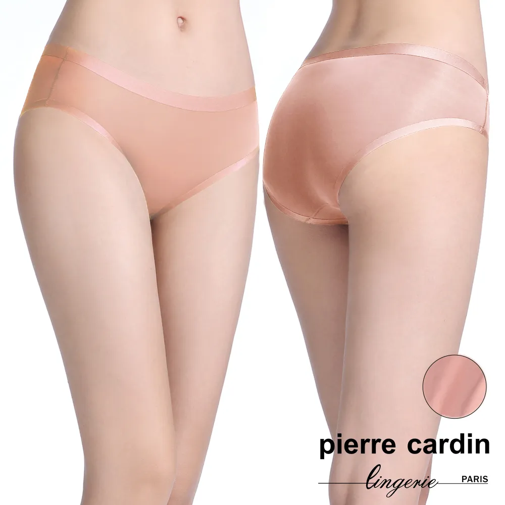 Pierre Cardin 皮爾卡登 親膚涼感三角褲-6件組 歷史價格詳細信息