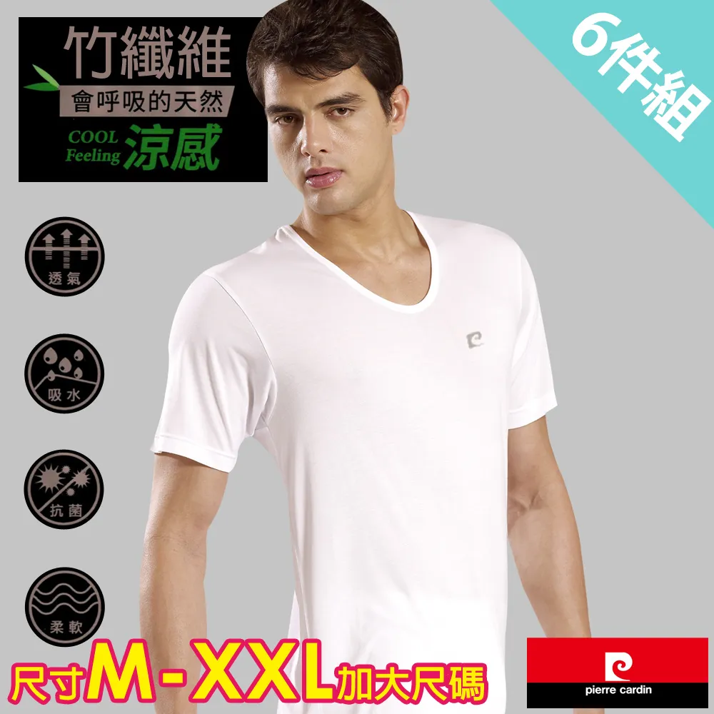 pierre cardin皮爾卡登 維勒納304不鏽鋼真空保溫壺800ml PCJR-516(顏色隨機出貨) 歷史價格詳細信息