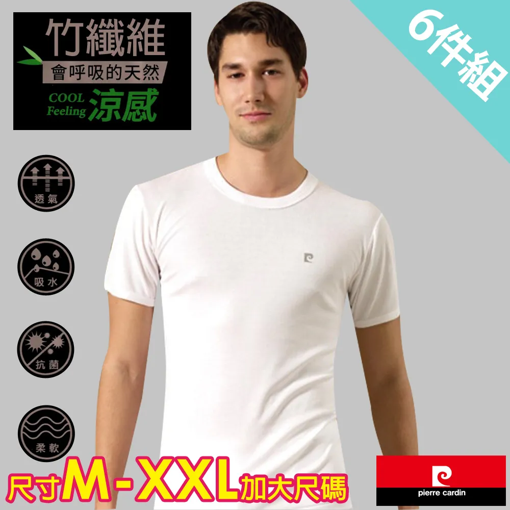 pierre cardin皮爾卡登 維勒納304不鏽鋼真空保溫壺800ml PCJR-516(顏色隨機出貨) 歷史價格詳細信息