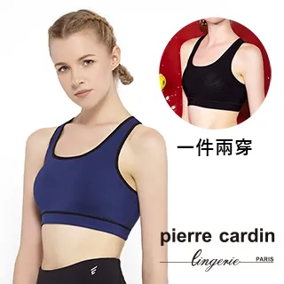 【皮爾卡登】無鋼圈運動內衣.挖背背心.(3色任選)100036輕彈力流行內衣 歷史價格詳細信息