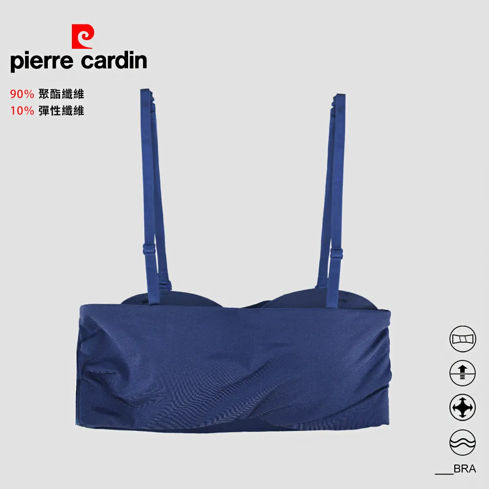 【pierre cardin 皮爾卡登女性內衣】可拆肩帶半罩式美胸內衣-C罩 歷史價格詳細信息