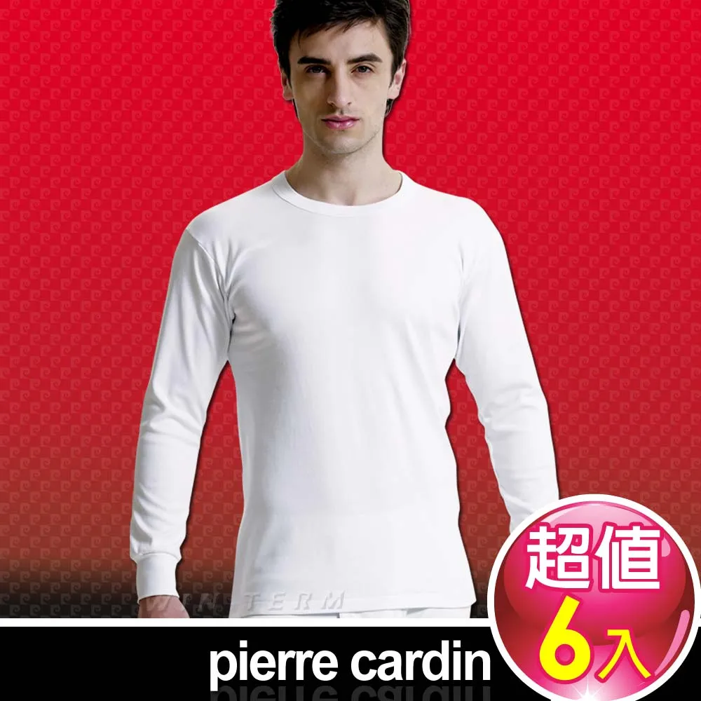 【pierre cardin 皮爾卡登】細暖絨輕著感圓領長袖-SC18223 歷史價格詳細信息