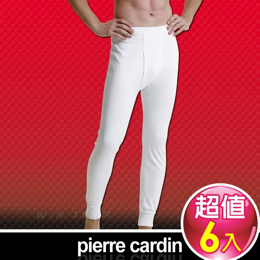 【pierre cardin 皮爾卡登】細暖絨輕著感圓領長袖-SC18223 歷史價格詳細信息