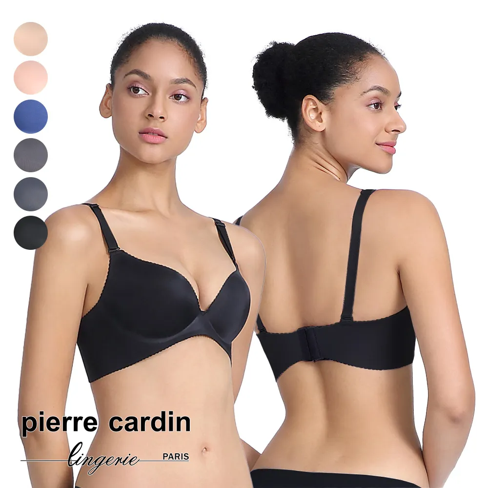 【pierre cardin 皮爾卡登女性內衣】光澤厚墊集中無鋼圈內衣 歷史價格詳細信息