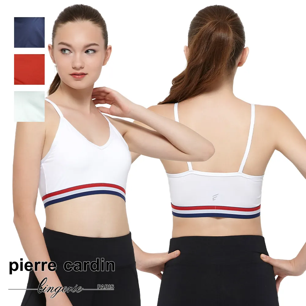 【pierre cardin 皮爾卡登女性內衣】活力細肩無鋼圈運動內衣 歷史價格詳細信息
