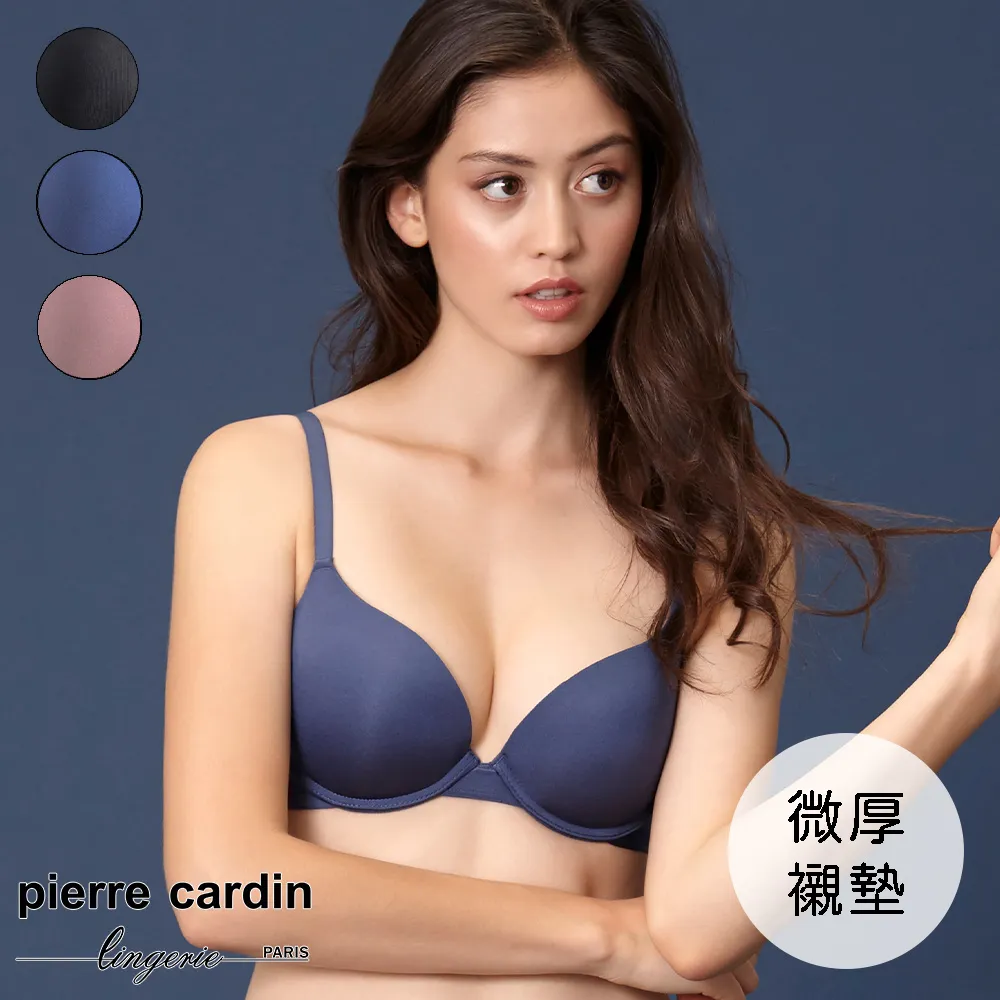 【pierre cardin 皮爾卡登女性內衣】光澤厚墊集中無鋼圈內衣 歷史價格詳細信息