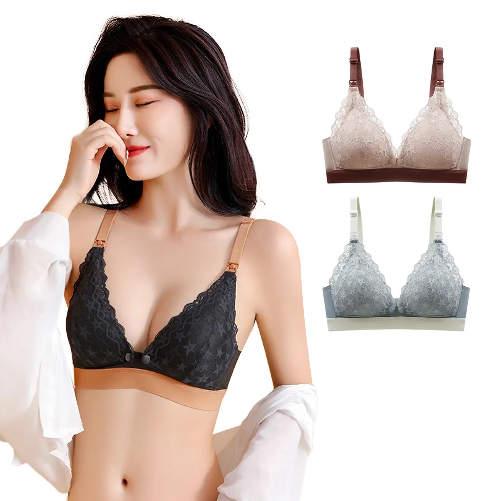 哺乳內衣 孕婦內衣 上開式無鋼圈蕾絲性感內衣 雪倫小舖 歷史價格詳細信息