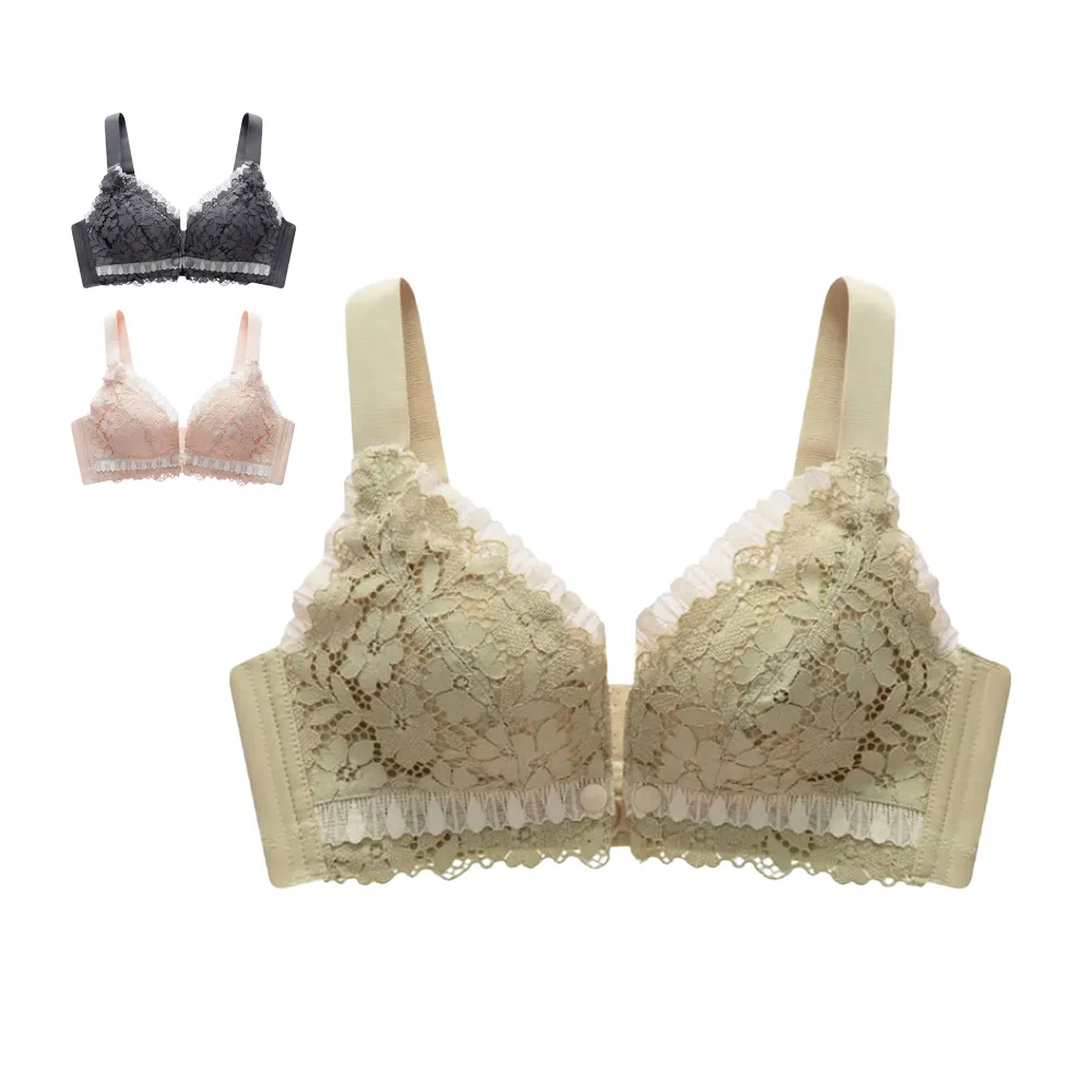 哺乳內衣 孕婦蕾絲邊內衣裙 莫代爾一件式吊帶無袖餵奶衣 雪倫小舖 歷史價格詳細信息