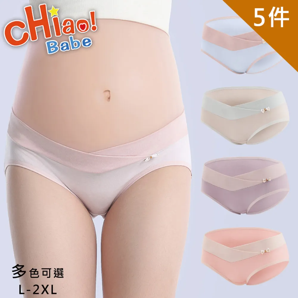 低腰 托腹 孕期 孕婦 產婦 懷孕 輕奢 緞面  V型  內褲 4件組｜KR.SKANGEL｜9030 歷史價格詳細信息