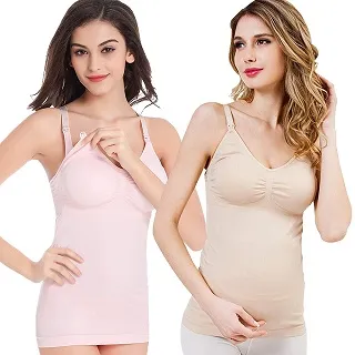 一片式孕期前開扣哺乳內衣無鋼圈聚攏孕婦餵奶文胸罩夏季薄防下垂 歷史價格詳細信息