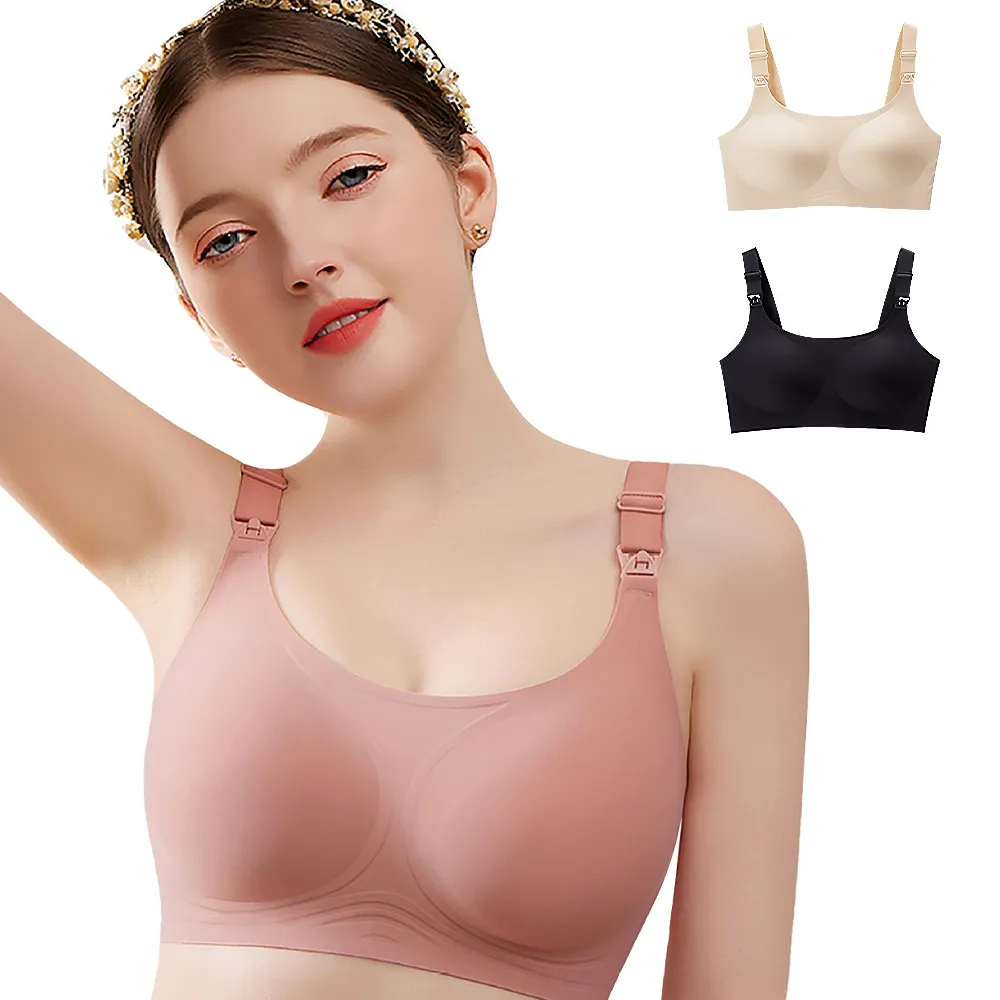 孕婦哺乳文胸前開扣哺乳內衣孕期胸罩薄款純棉聚攏無鋼圈DE大罩杯 歷史價格詳細信息