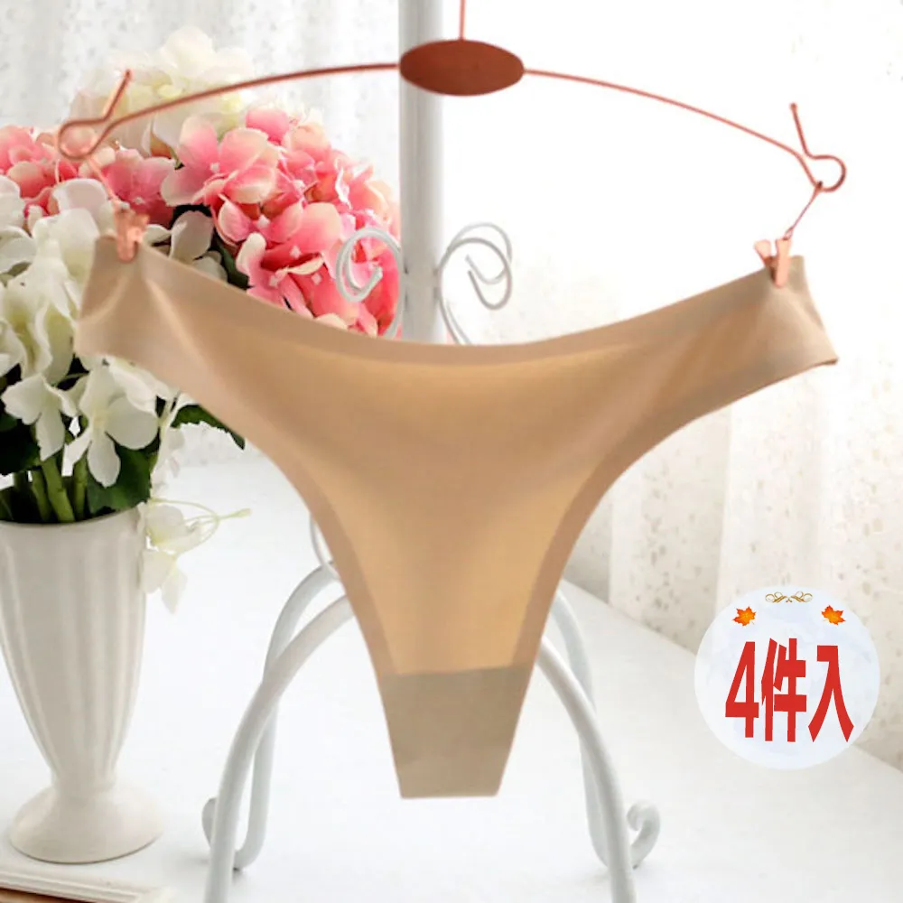 涼感內 無痕內 內 性感內女夏小胸聚攏薄款無鋼圈收副乳上托防下垂加厚文胸罩裝 歷史價格詳細信息