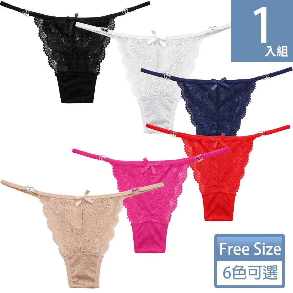 AngelHoney天使霓裳 性感內褲 極度性感 三角褲 日系內褲 舒適 透氣 多色可選(F號) 歷史價格詳細信息