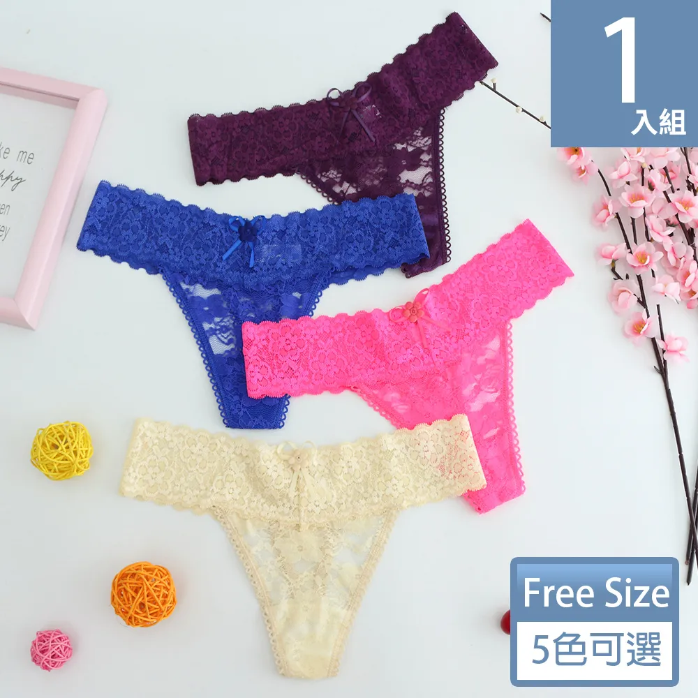 【天使霓裳】日系蕾絲三角性感內褲 (深紫) 歷史價格詳細信息