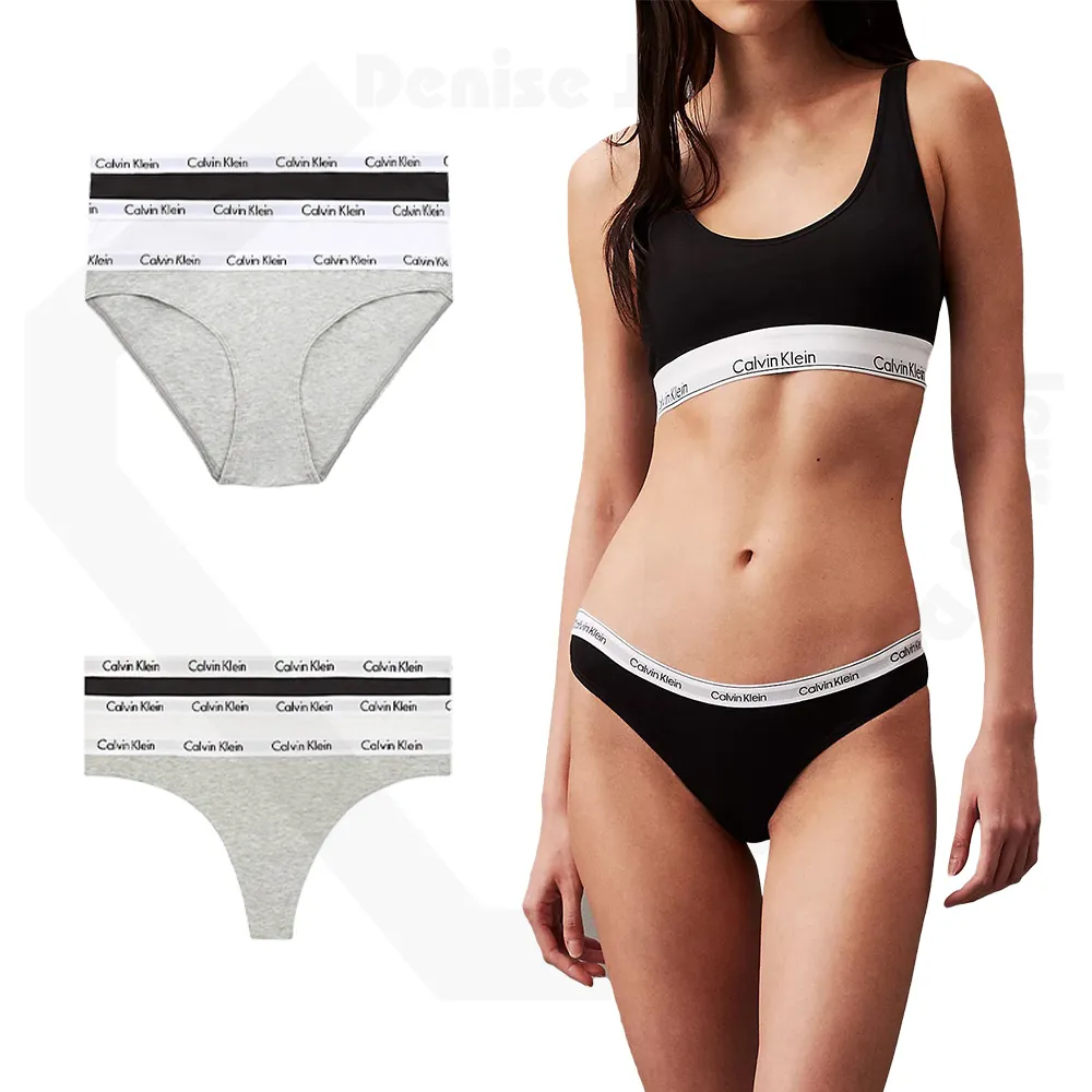 Calvin Klein 三入組 Cotton Stretch 棉質彈性舒適 四角褲/平口褲/CK內褲(黑三件彩色字母) 歷史價格詳細信息