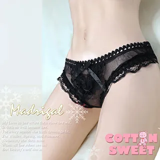 棉花甜 甜蜜鍾情 網紗蕾絲 丁字褲 丁褲 B-342 (藍) 歷史價格詳細信息