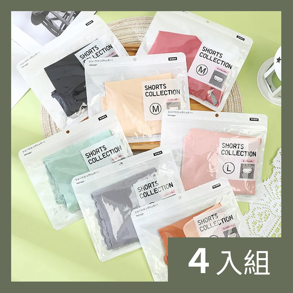 【CS22】天使之翼蕾絲無痕冰絲石墨烯內褲L(3件/入) 歷史價格詳細信息