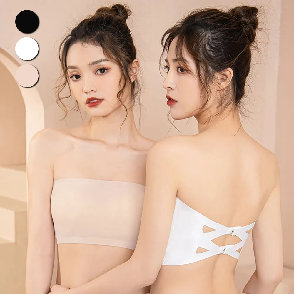 【CS22】無肩帶無鋼圈冰絲平口內衣S-XL(2件/入) 歷史價格詳細信息