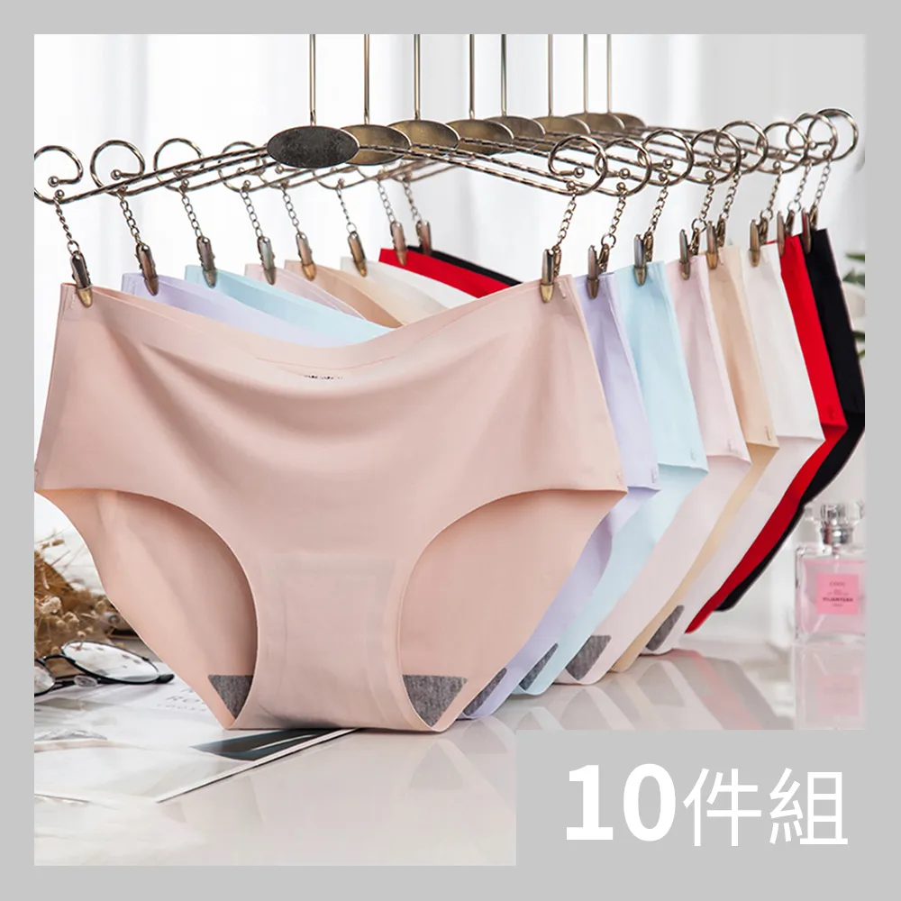 【CS22】超薄冰絲透氣無痕女內褲(6件/入) 歷史價格詳細信息