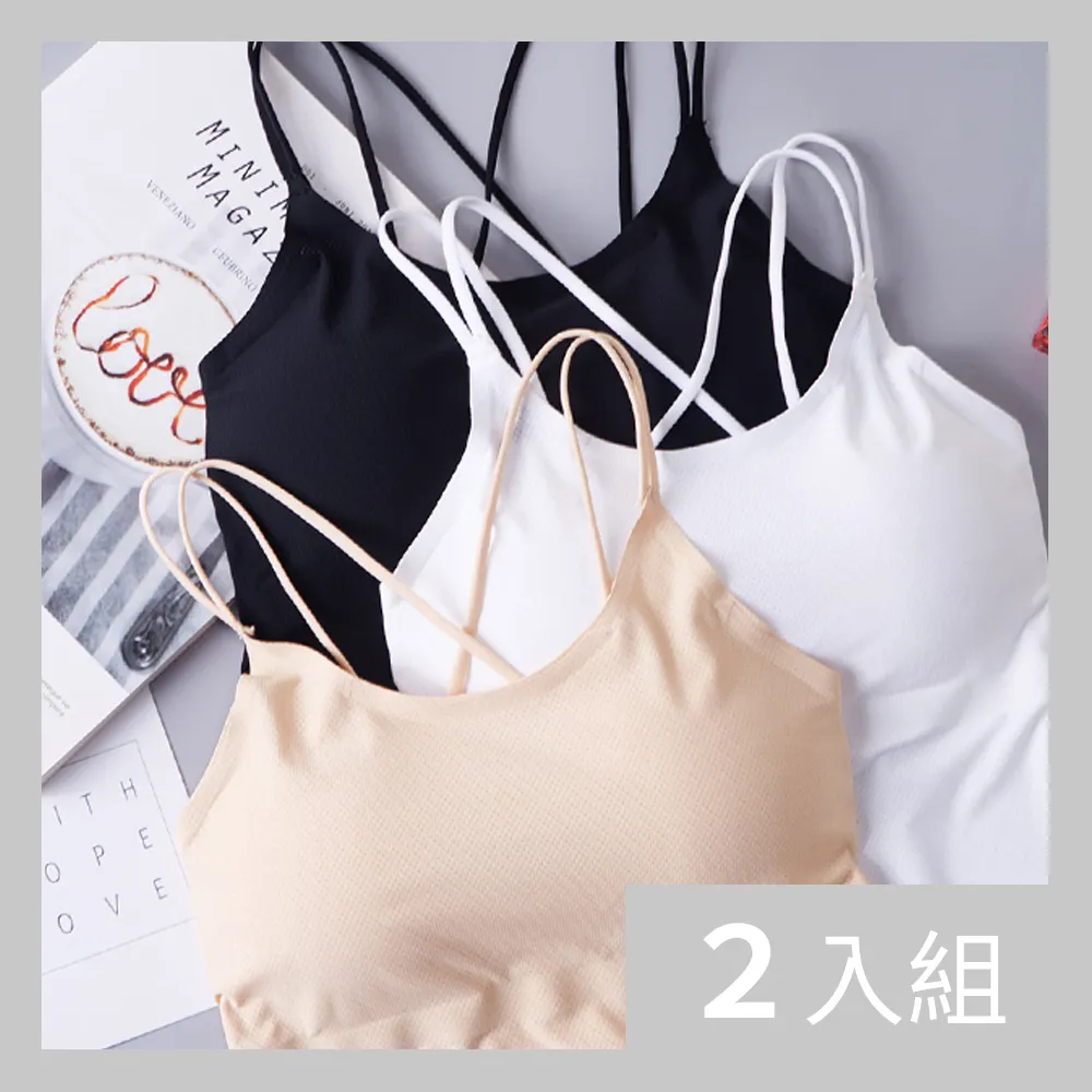 【CS22】無痕免打孔掛壁式紙巾盒-2入 歷史價格詳細信息