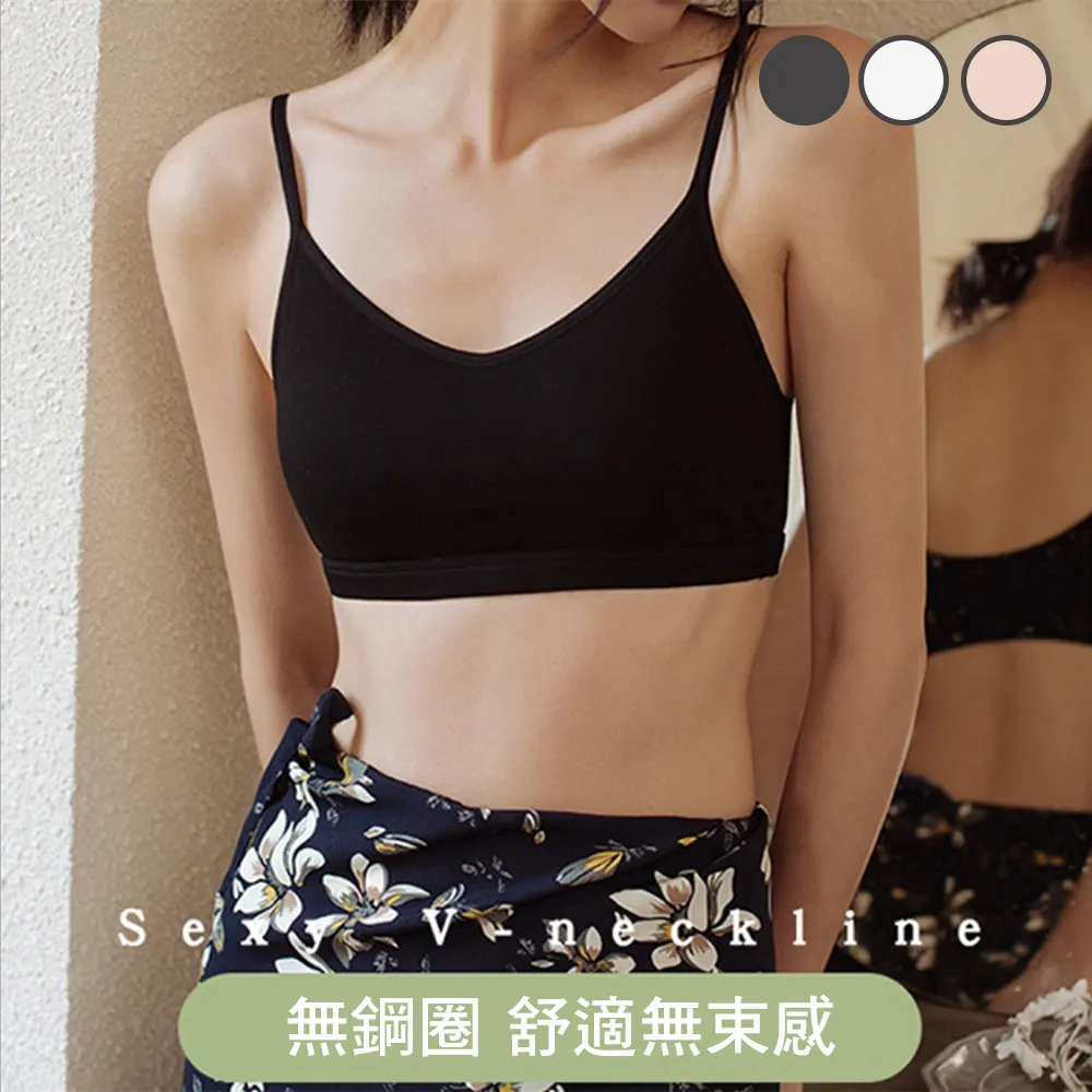 【CS22】運動加壓穩固護帶(左腳+右腳)-2入 歷史價格詳細信息