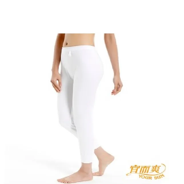 【宜而爽】時尚舒適女厚棉長袖衛生衣~2件組 歷史價格詳細信息