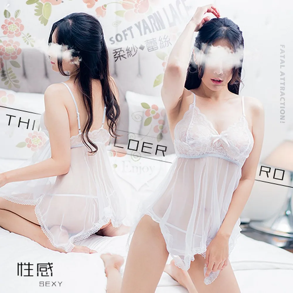 【亞柏林】可調節彈力帶蝴蝶刺繡輕盈透氣Ｔ字褲﹝黑﹞(538979) 歷史價格詳細信息