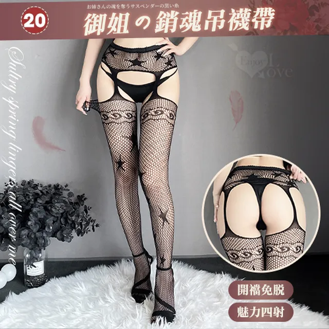 【亞柏林】2.0性愛啪啪椅 - 激情花式體位﹝輕鬆玩出各種房事情趣﹞(550320) 歷史價格詳細信息