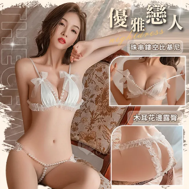 【亞柏林】 塔比尼婭 ‧ 異國情慾 棕色肌膚帶腰豐滿美尻雙穴腔道自慰器(12Kg)(590575) 歷史價格詳細信息