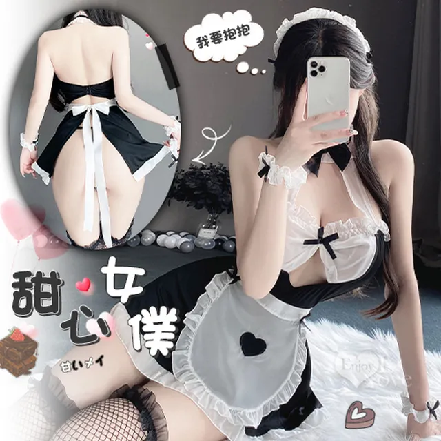 【亞柏林】女警角色扮演服！立體翻領性感交叉露乳百褶裙三件組(藍)(535961) 歷史價格詳細信息