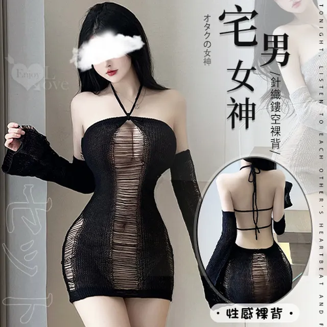 口留香 黑糖沙其瑪 200g 歷史價格詳細信息