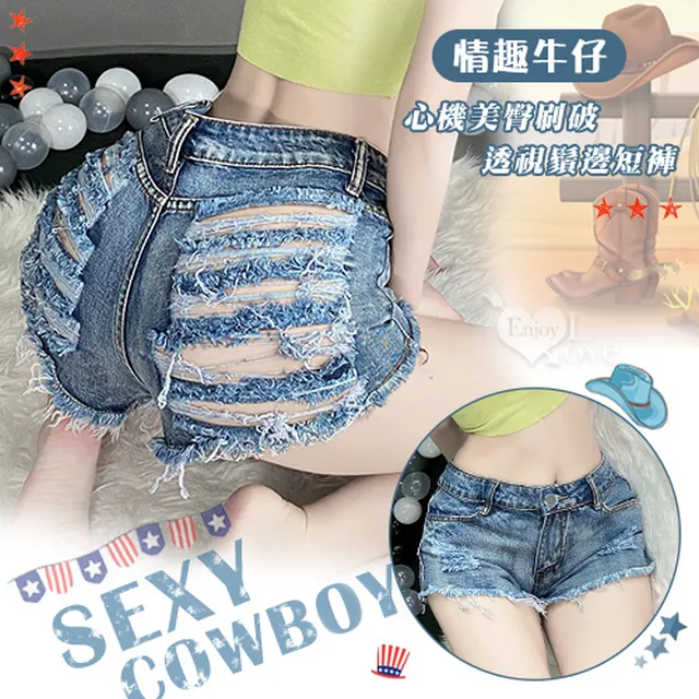 透視心機白短袖二件式泳衣 1801102（大正泳裝） 歷史價格詳細信息