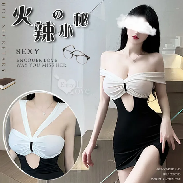 秘書角色扮演服！胸前可拆繫帶短上衣火辣露側臀分體式三件組 歷史價格詳細信息